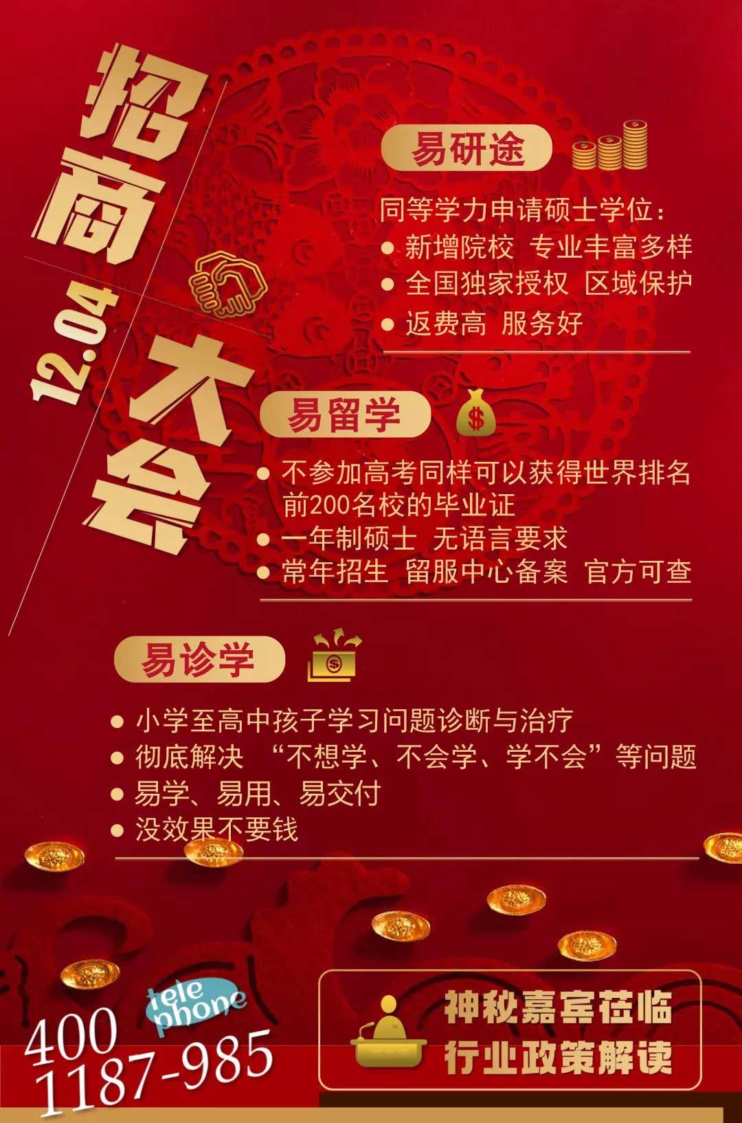 1e1d9750297bdc767d3de97b4b974201_1-2112031GKK55.jpg 1e1d9750297bdc767d3de97b4b974201_1-2112031GKK55.jpg