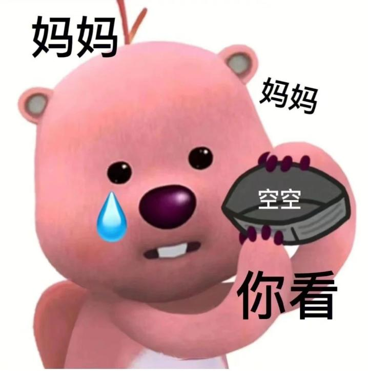 0607 4.png