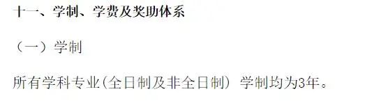 微信图片_20240730164231.jpg