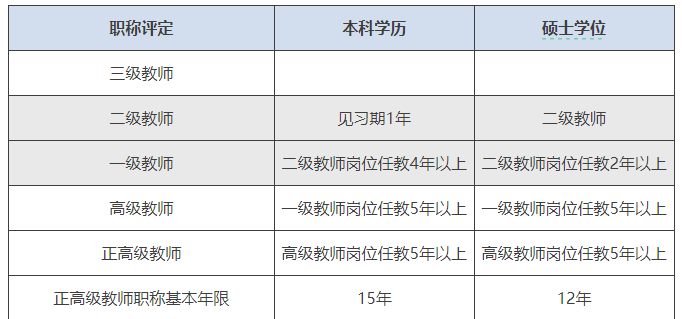 微信图片_20240731165333.png