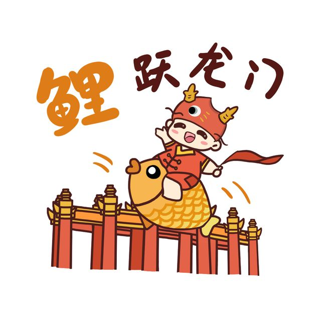 微信图片_20240801153903.png