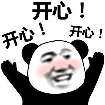 微信图片_20240802184800.png
