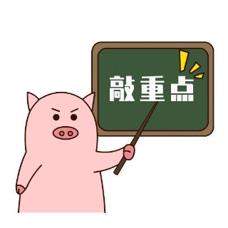 微信图片_20240803151037.png