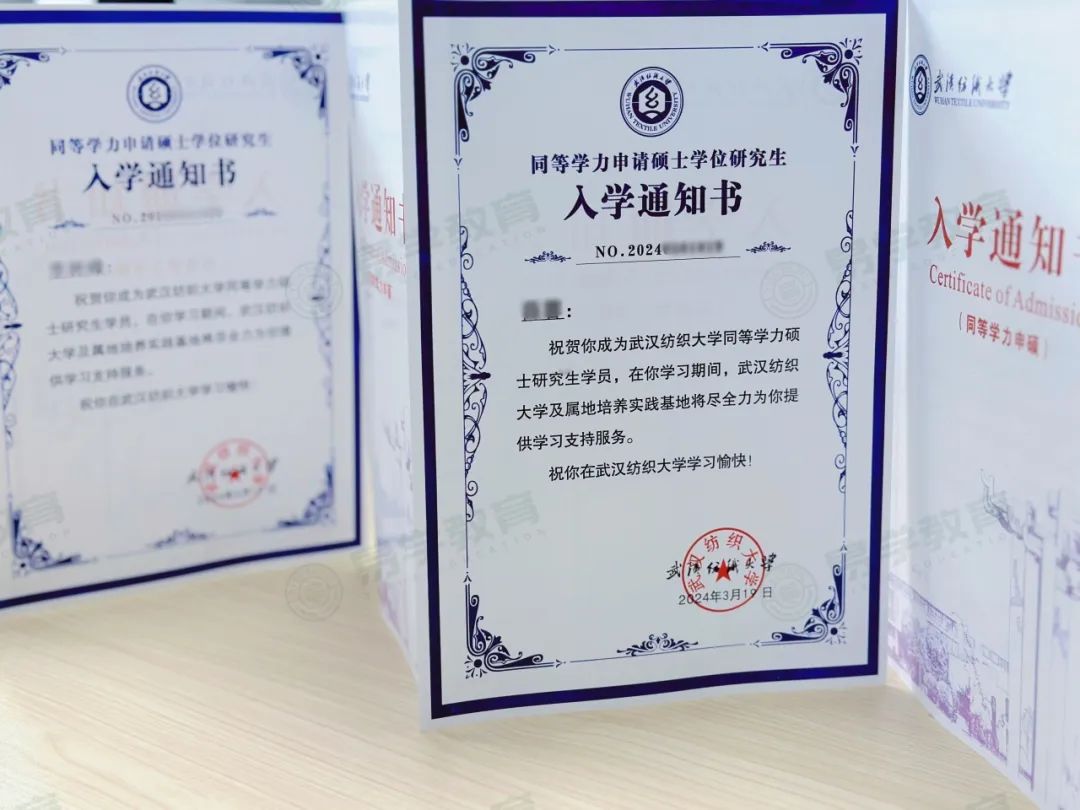 微信图片_20240803151041.jpg