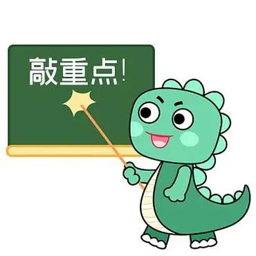 微信图片_20240812164936.jpg