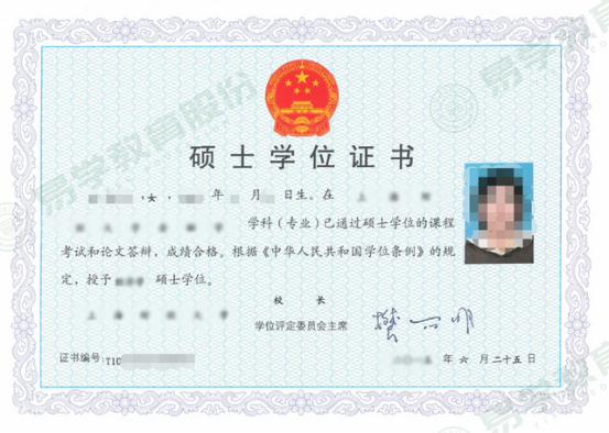 微信图片_20240814163812.png