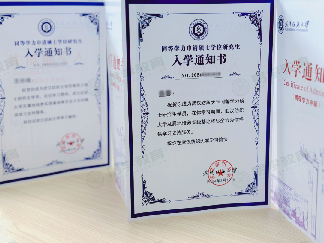 微信图片_20240814163809.png