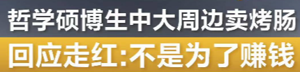 微信图片_20240815171200.png