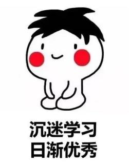 微信图片_20240819172536.png