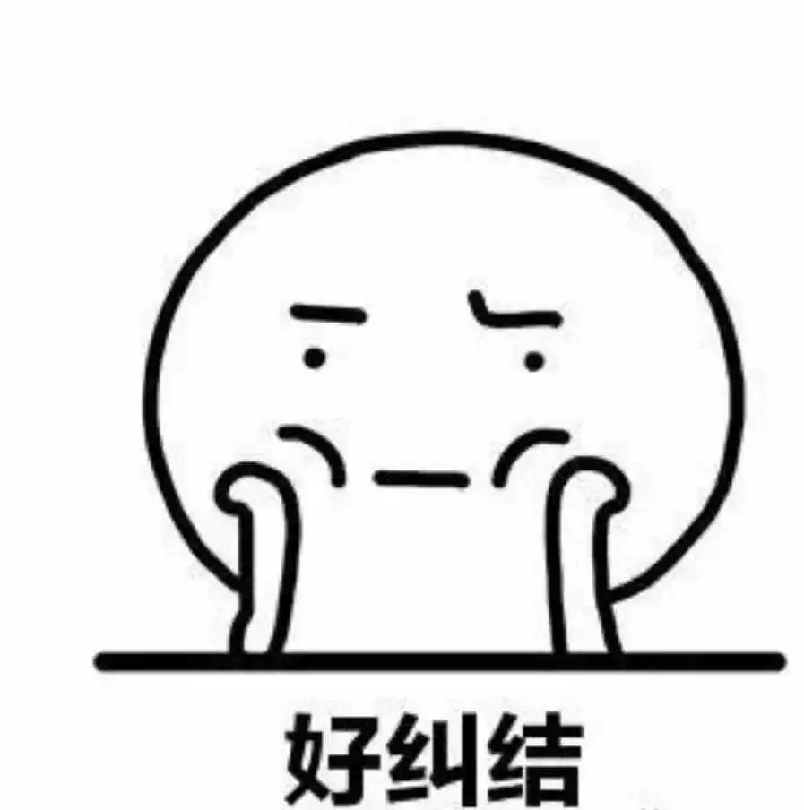 微信图片_20240819172539.png