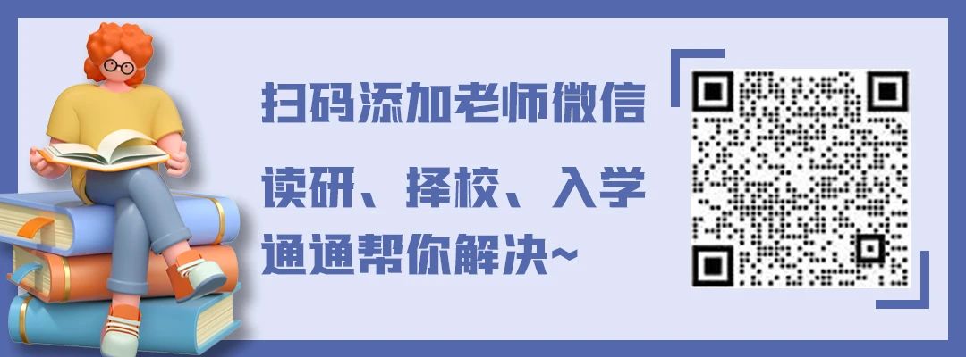 微信图片_20240804135945.jpg