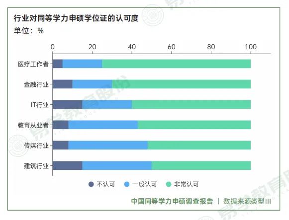 微信图片_20240821214536.jpg
