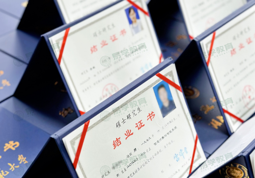 微信图片_20240824095902.png