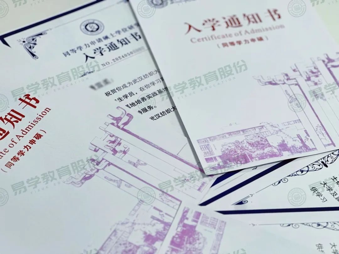 微信图片_20240825100439.jpg