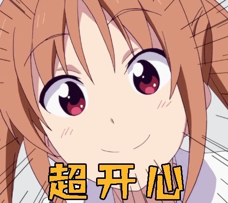 微信图片_20240825100451.png