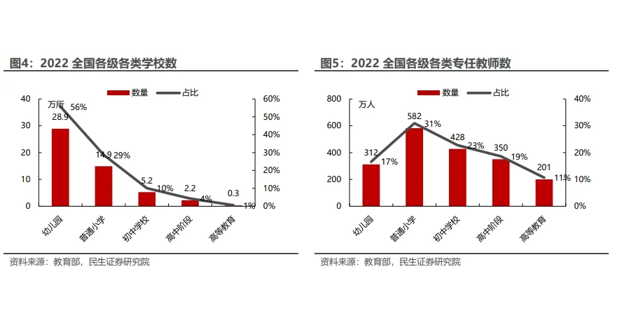 微信图片_20240827163839.png