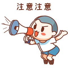 微信图片_20240828160119.png