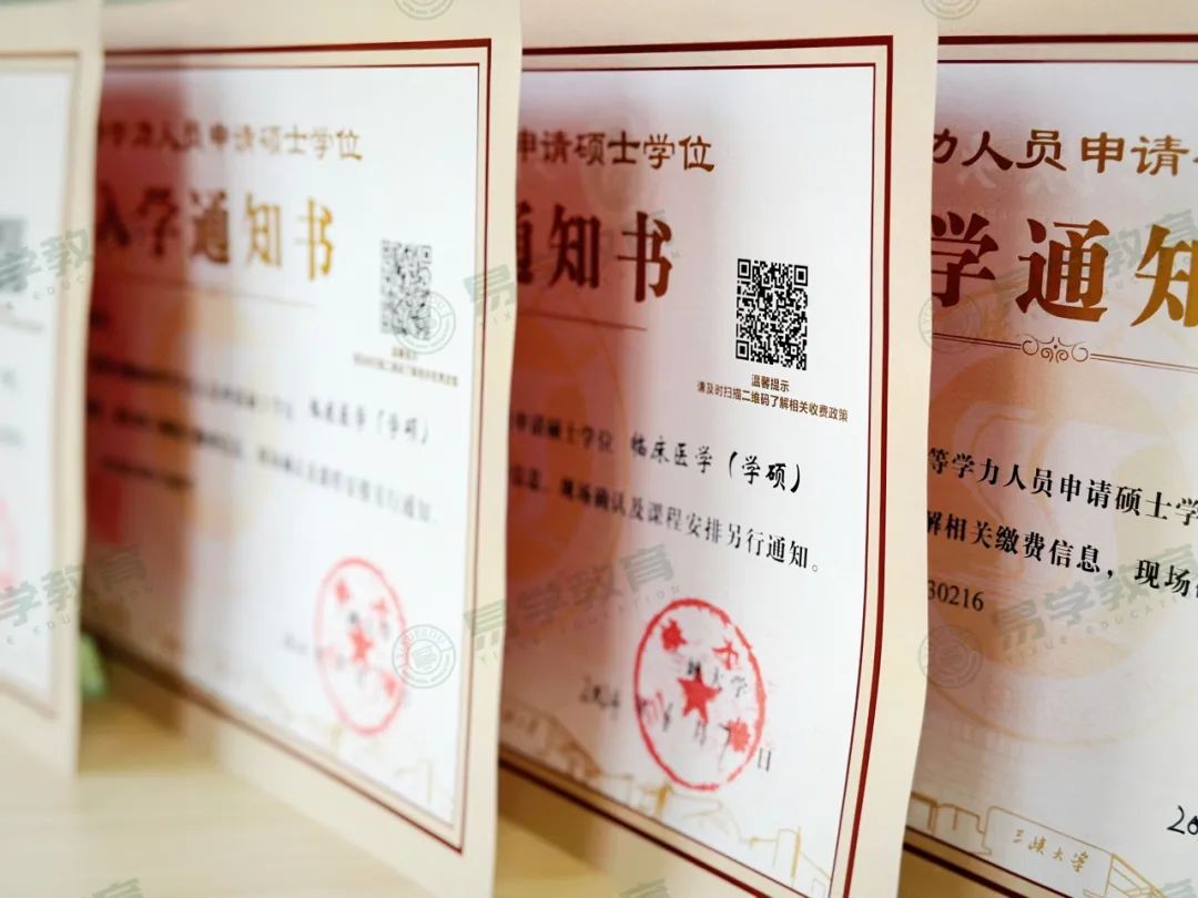 微信图片_20240830155720.jpg