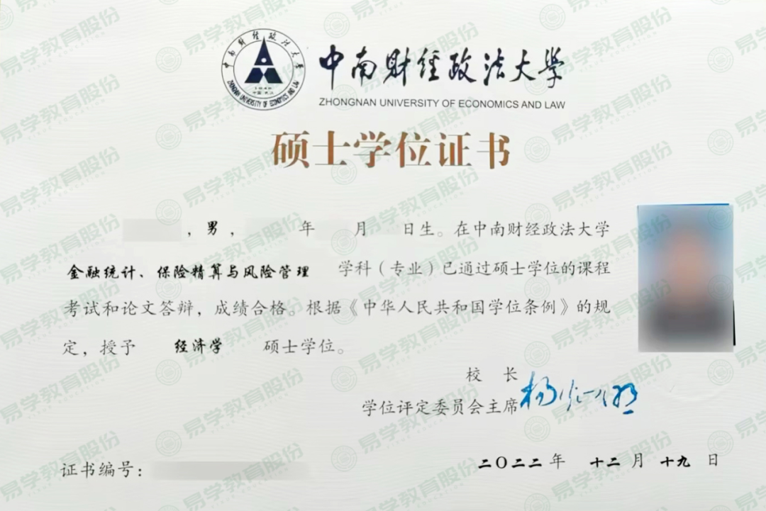 微信图片_20240830155717.png