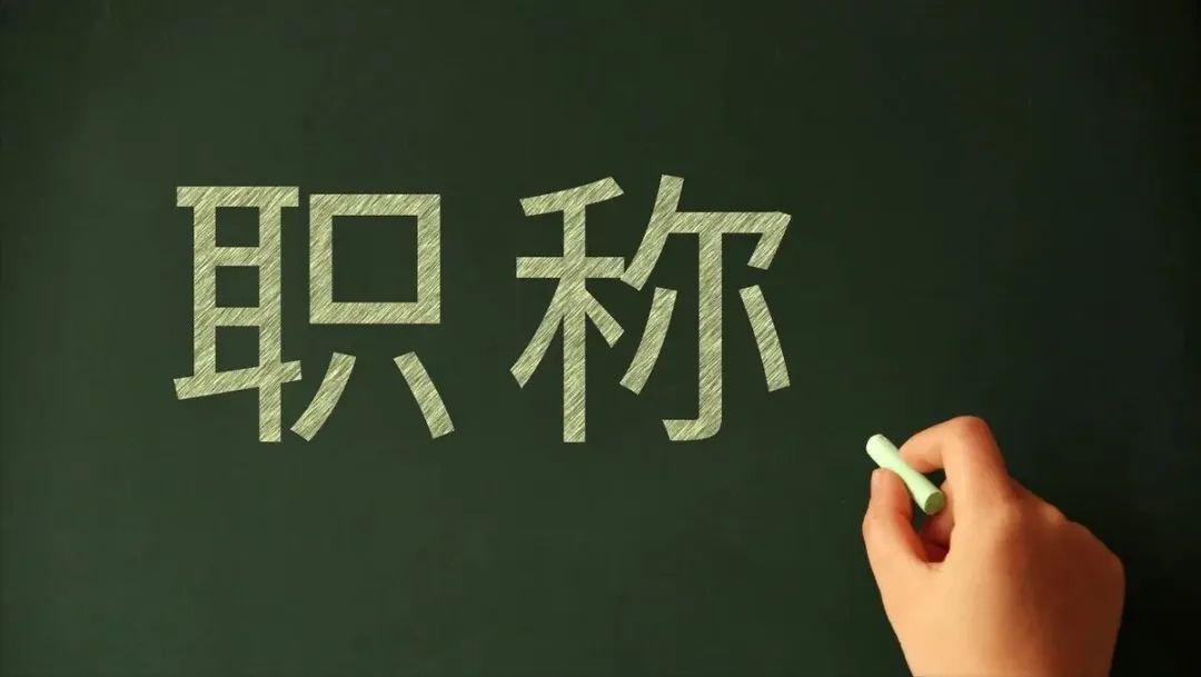 微信图片_20240830155710.jpg