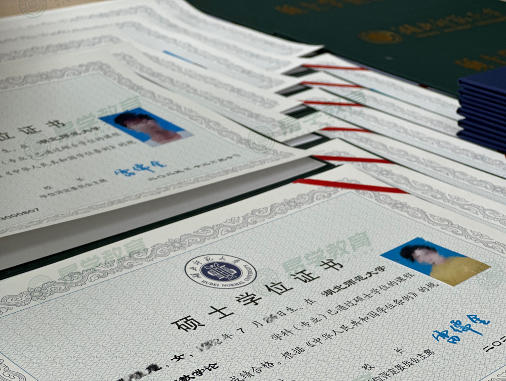 微信图片_20240901211245.png