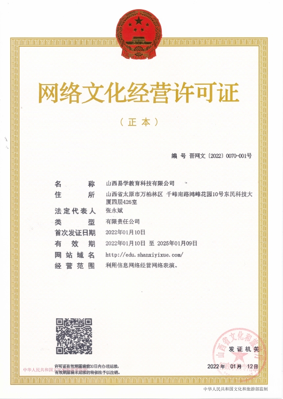 微信截图_20240902102424.png