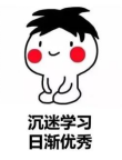 微信图片_20240902171343.png