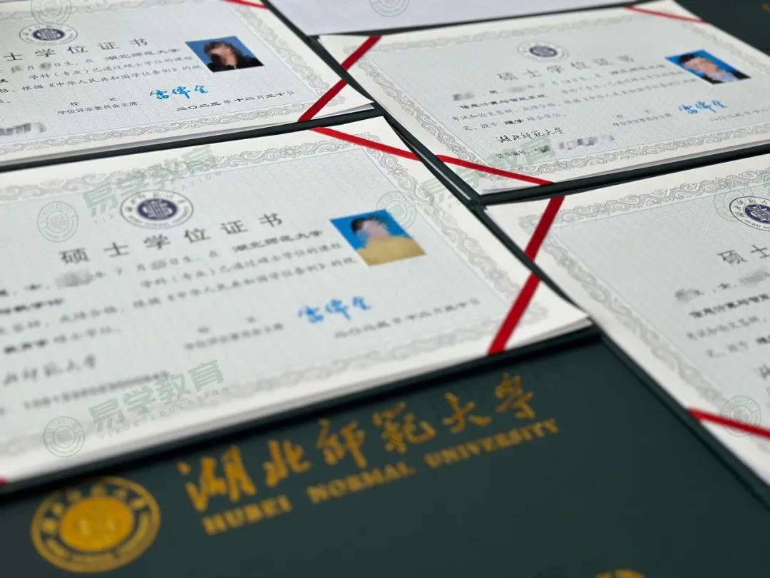 微信图片_20240904161615.jpg