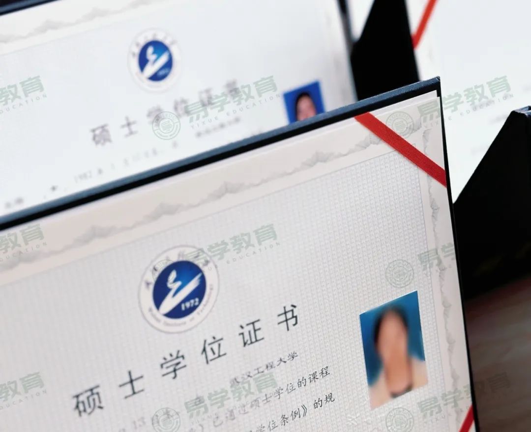 微信图片_20240907100334.jpg
