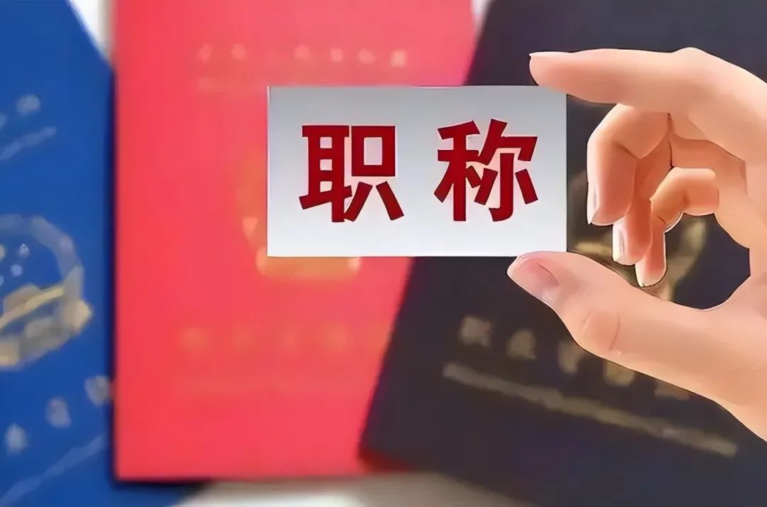 微信图片_20240909203537.jpg