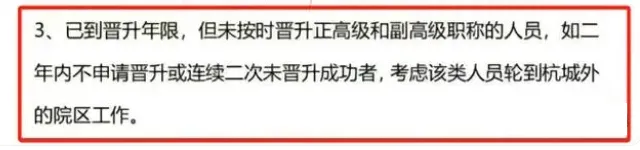 微信图片_20240911171935.png