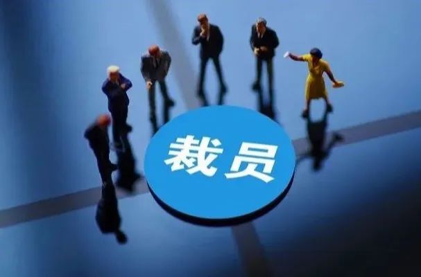 微信图片_20240911171941.jpg