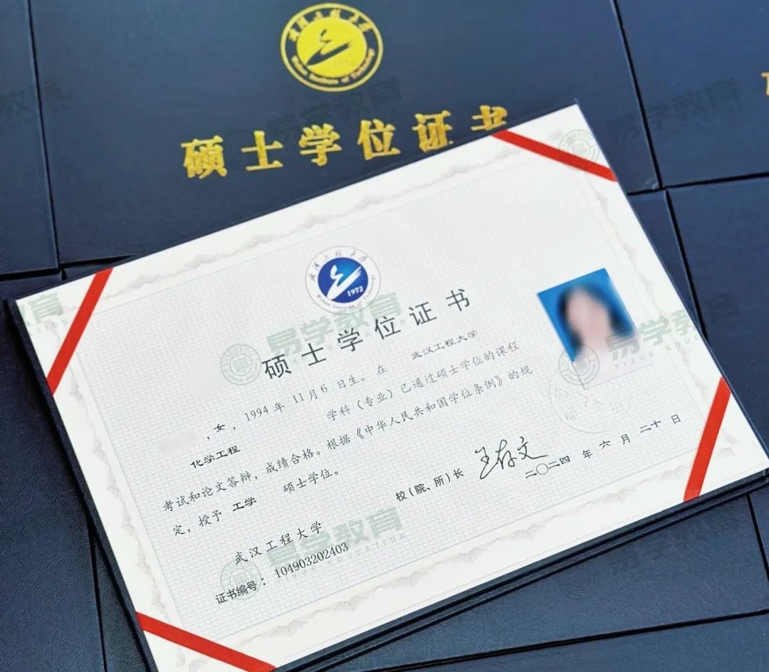微信图片_20240914174600.jpg