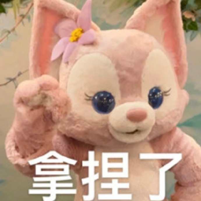 微信图片_20240915220745.png