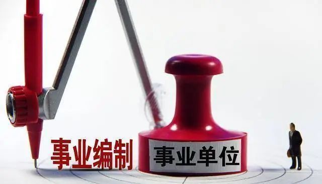 微信图片_20240915220511.jpg