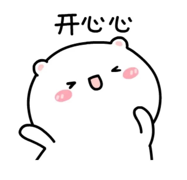 微信图片_20240915220757.jpg