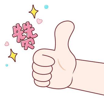 微信图片_20240916201612.jpg