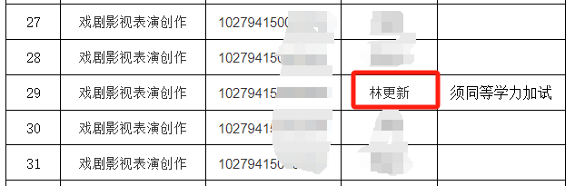 微信图片_20240918172744.png