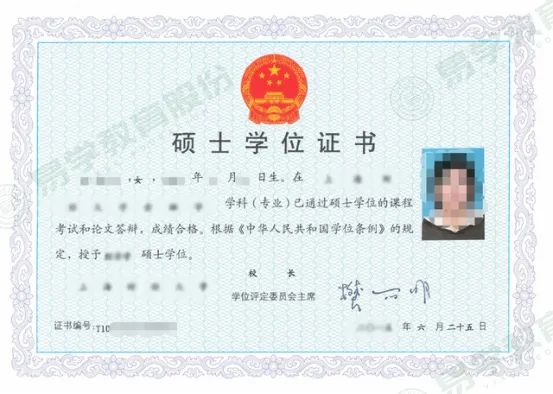 微信图片_20240918172756.jpg