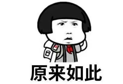微信图片_20250127000717.png