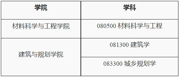 微信图片_20250603114321.jpg