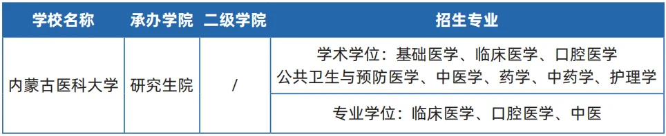 微信图片_20250604161653.jpg