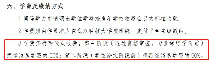 微信图片_20250605175204.jpg