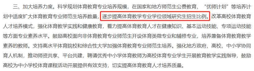 微信图片_20250625174026.ipg.png
