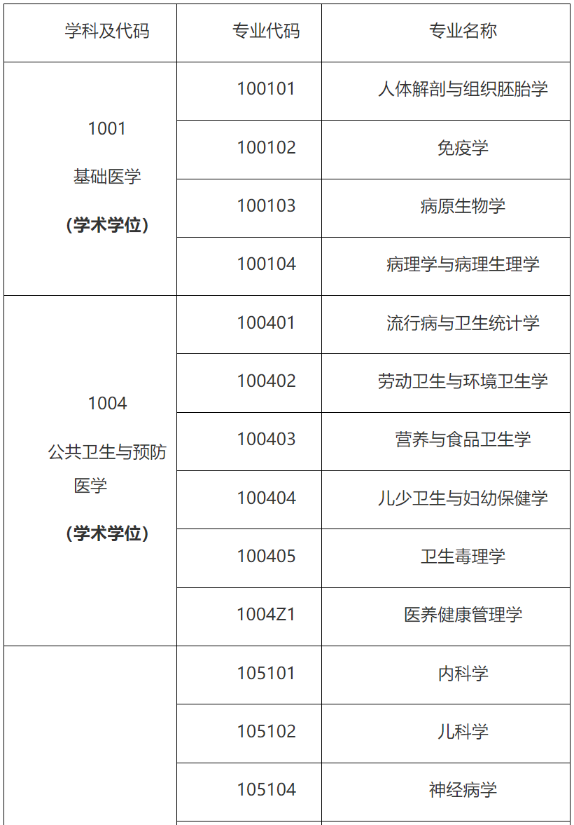微信图片_20250627190548.jpg
