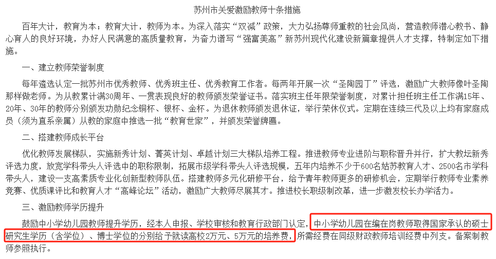 微信图片_20250628113558.jpg