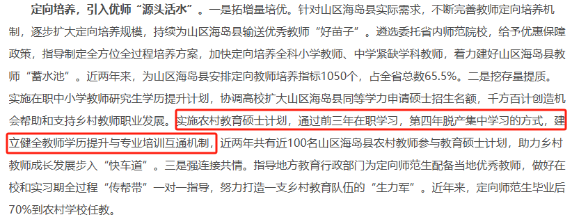 微信图片_20250628113610.jpg