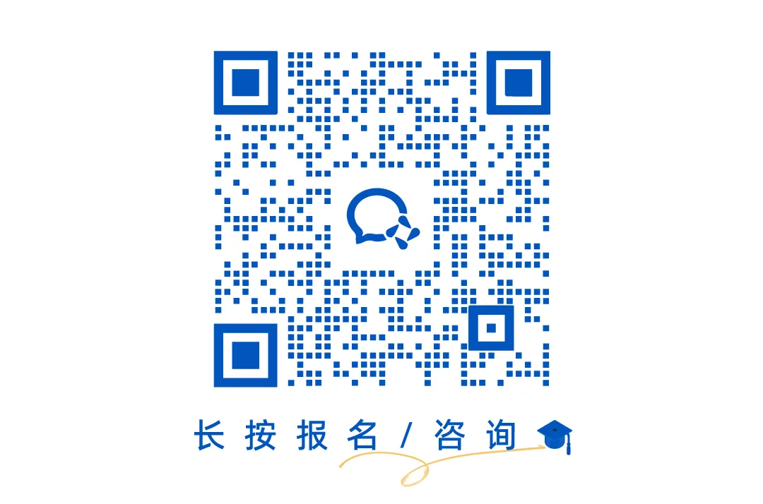 报名二维码.jpg