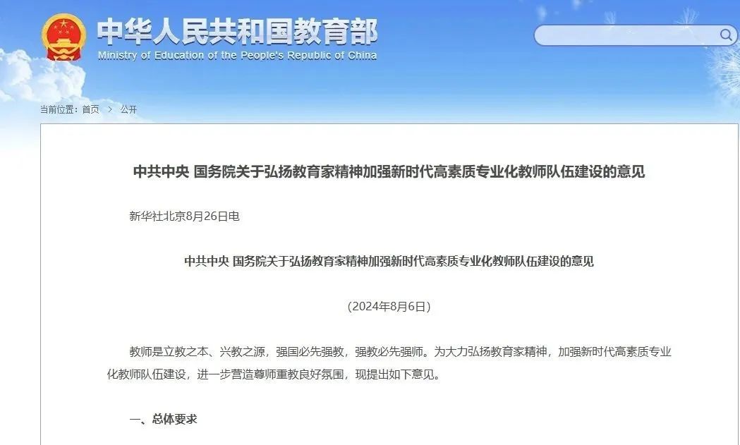 微信图片_2025-08-05_175751_304.jpg